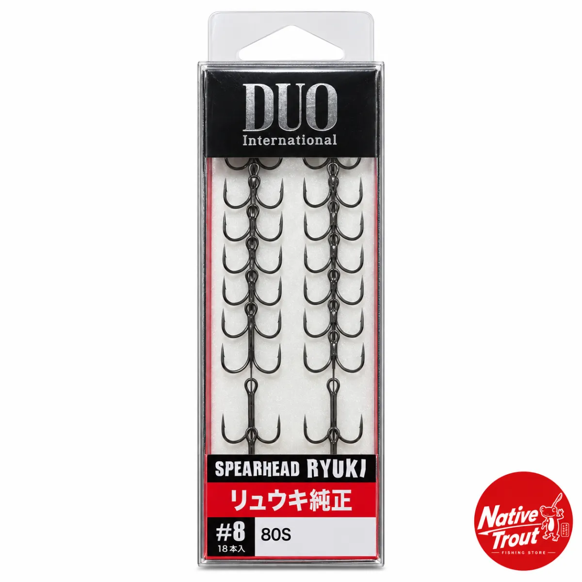DUO SPEARHEAD RYUKI Treble Hook #8 (18pcs / Pack)