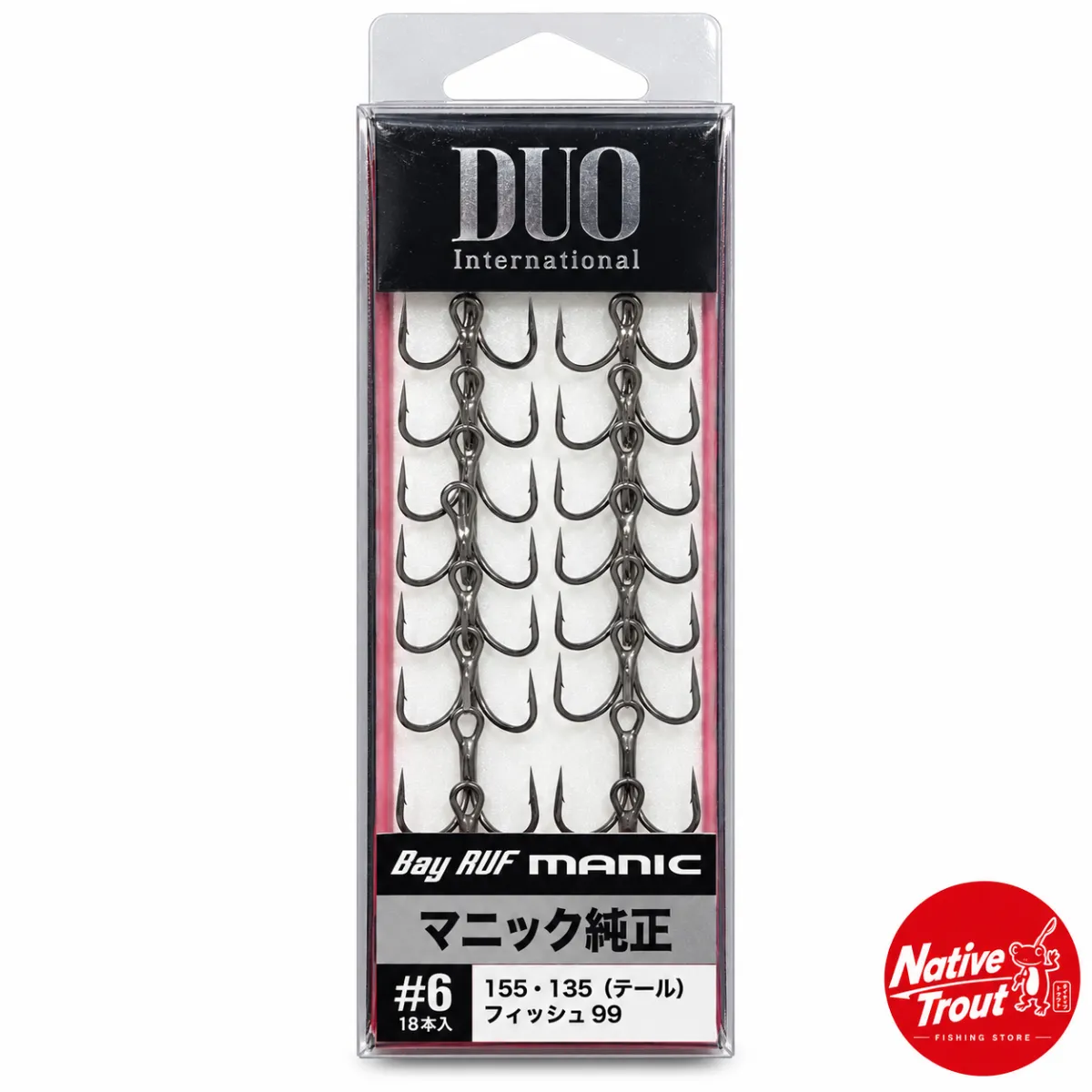 DUO LURE HOOK MANIC TREBLE HOOK #6